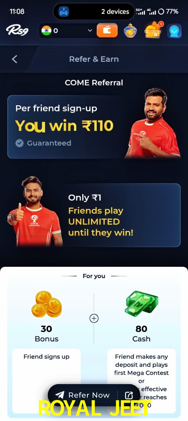 ROYAL JEET, ROYAL JEET, ROYAL JEET, ROYAL JEET app, ROYAL JEET apk, ROYAL JEET download, ROYAL JEET apk, ROYAL JEET app, ROYAL JEET bonus