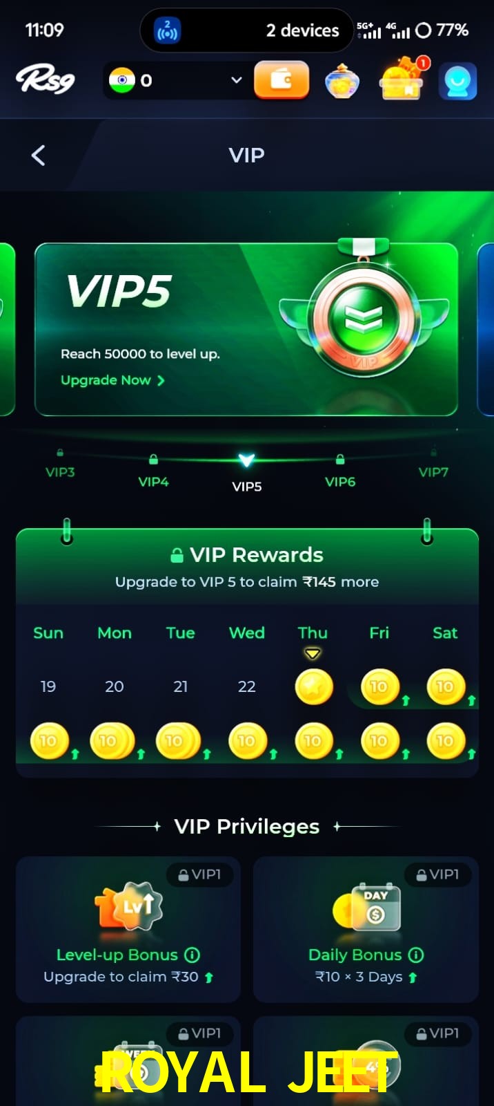 ROYAL JEET, ROYAL JEET, ROYAL JEET, ROYAL JEET app, ROYAL JEET apk, ROYAL JEET download, ROYAL JEET apk, ROYAL JEET app, ROYAL JEET gaming
