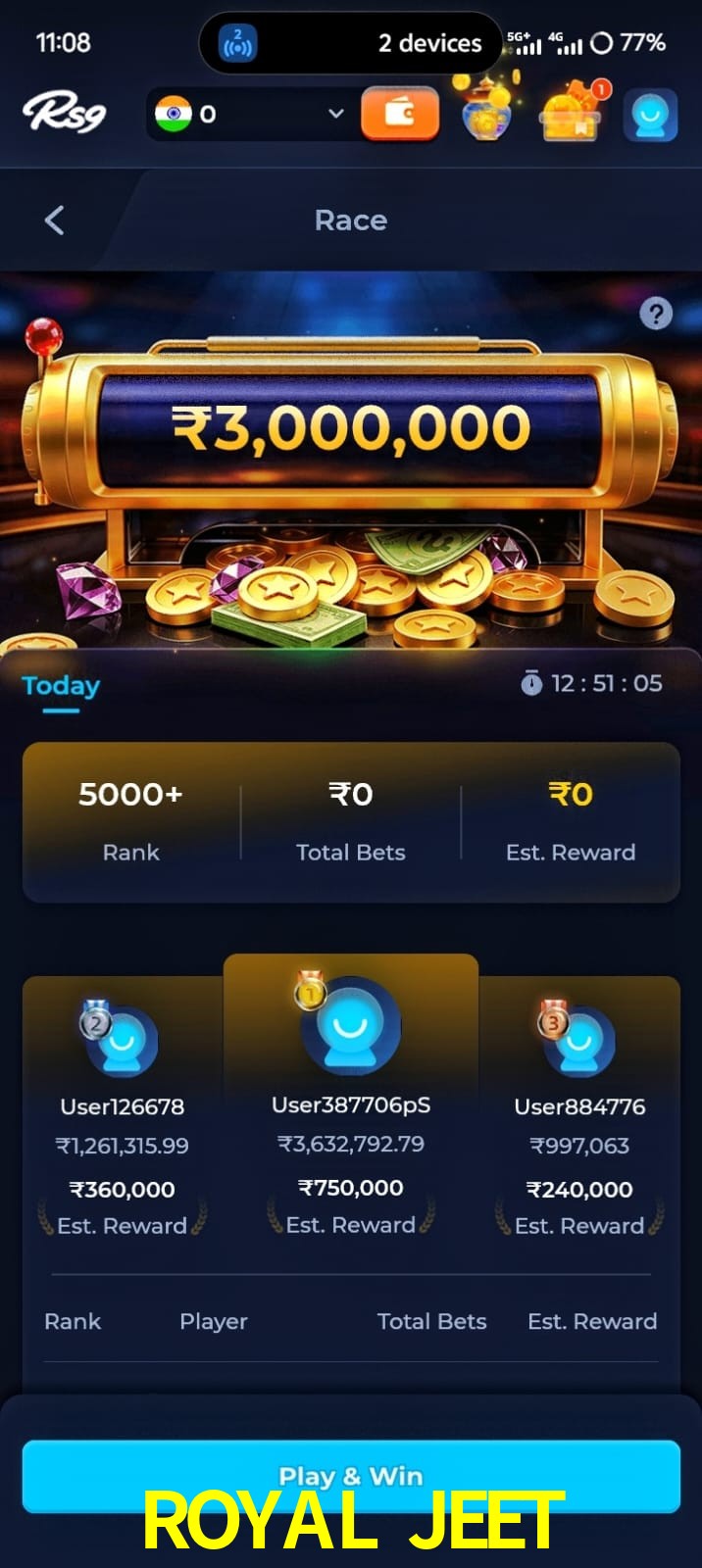 ROYAL JEET, ROYAL JEET, ROYAL JEET, ROYAL JEET app, ROYAL JEET apk, ROYAL JEET download, ROYAL JEET apk, ROYAL JEET app, ROYAL JEET play