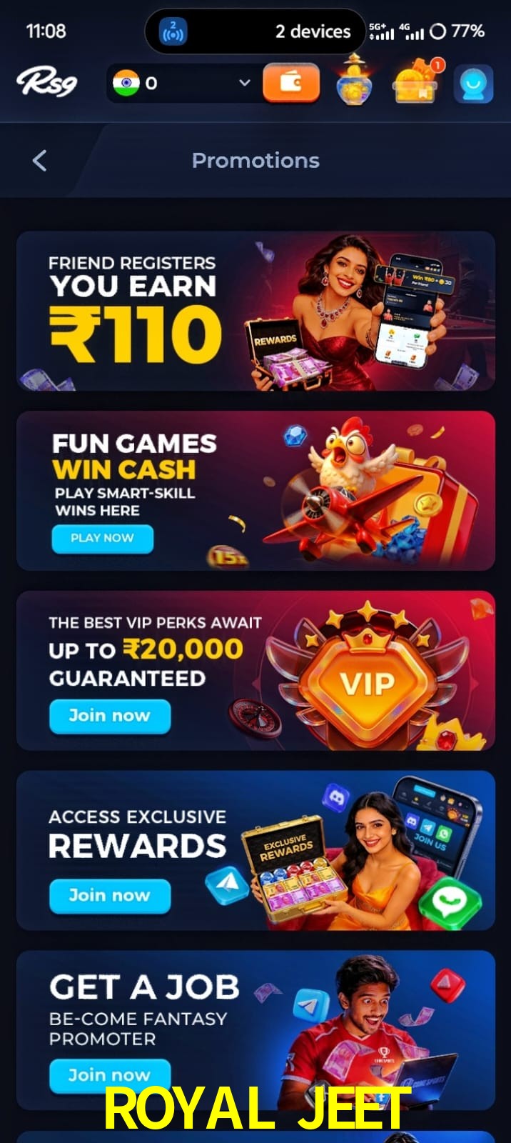 ROYAL JEET, ROYAL JEET, ROYAL JEET, ROYAL JEET app, ROYAL JEET apk, ROYAL JEET download, ROYAL JEET apk, ROYAL JEET app, ROYAL JEET win